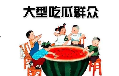 711吃瓜娱乐,揭秘娱乐圈幕后故事