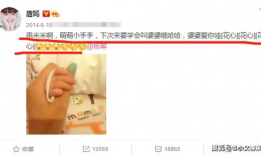 全网吃瓜爆料博主有哪些,揭秘网络红人的幕后故事